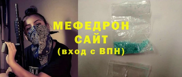 ПСИЛОЦИБИНОВЫЕ ГРИБЫ Белоозёрский